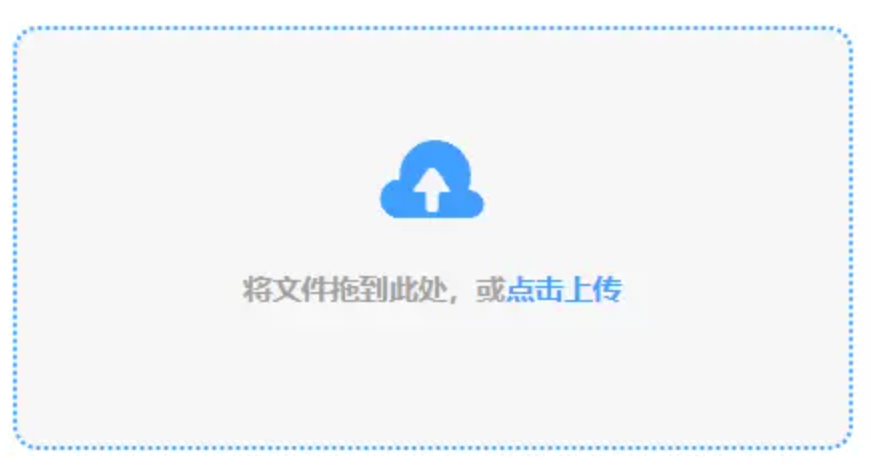 ag平台游戏官网登录入口英文版下载使用讲解 - 添加文件